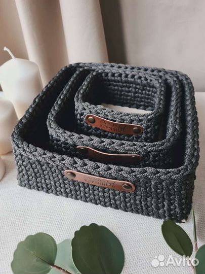 Вязаные корзины, органайзер для хранения мелочей