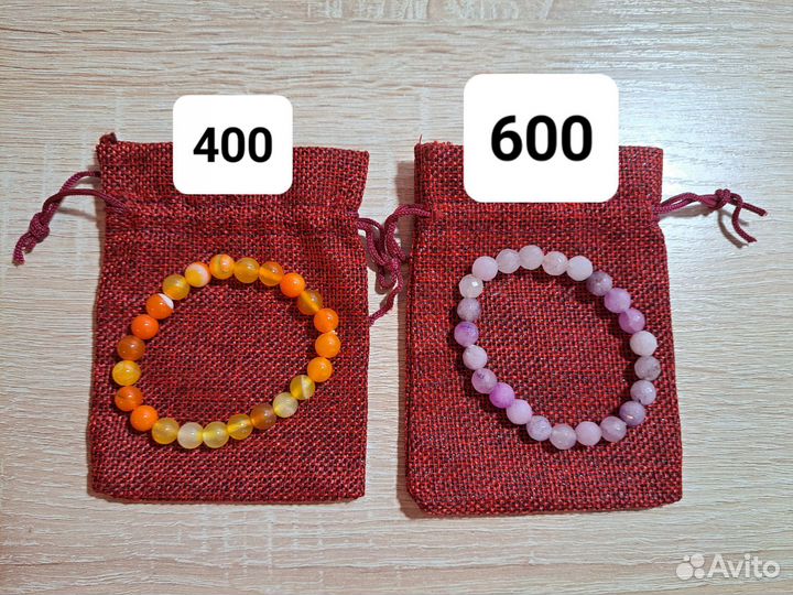 Браслеты из натуральных камней