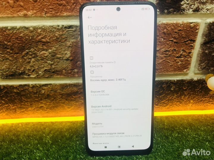 Xiaomi Redmi Note 11, 4/128 ГБ