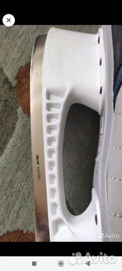 Коньки хоккейные 44 размер