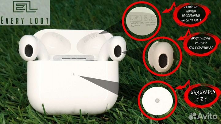 AirPods 3 1:1 Гарантия Магазина + VK музыка