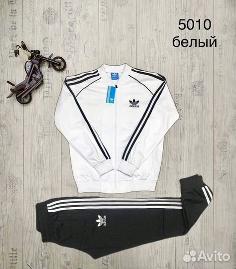 Спортивный костюм Adidas Originals мужской