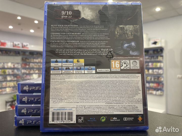 Bloodborne Порождение Крови Game of the Year PS4