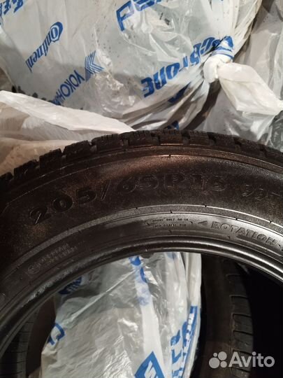 Nordman 7 205/65 R16