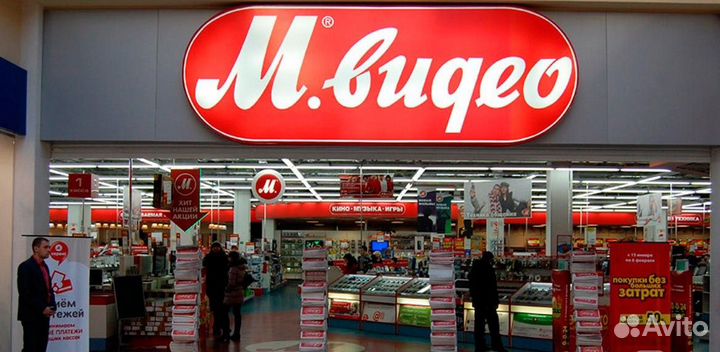 Скидки баллы промокоды купоны бонусы Мвидео