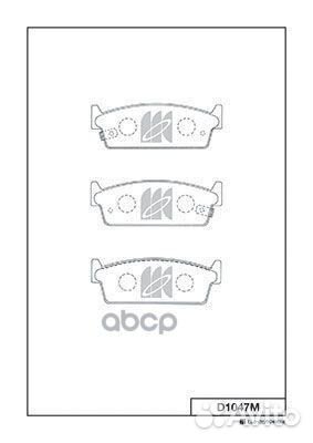 Колодки тормозные дисковые Nissan d1047m Kashiyama