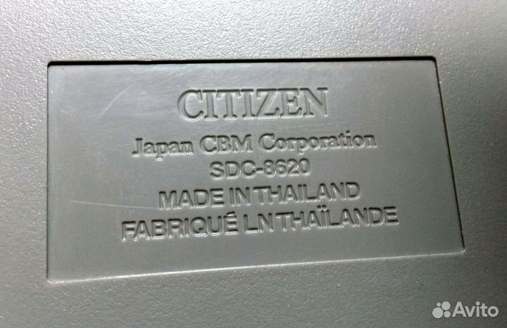 Калькулятор citizen sdс 8620