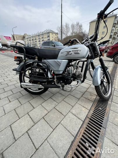 Мопед swift silver серебристый цвет