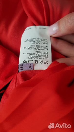 Pinko комбинезон