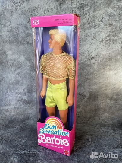 Barbie Sun Sensation Ken
