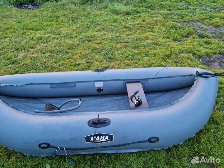 Надувная лодка пвх бу