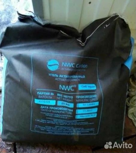 Уголь кокосовый мешок 12x40 25 кг NWC Carbon