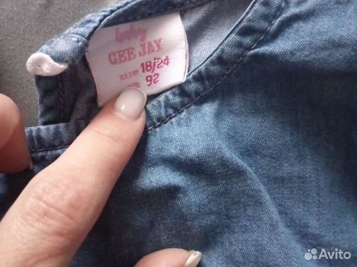 Платья пакетом для девочки 92 98