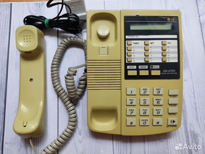 Телефон проводной аналоговый LG Electronics