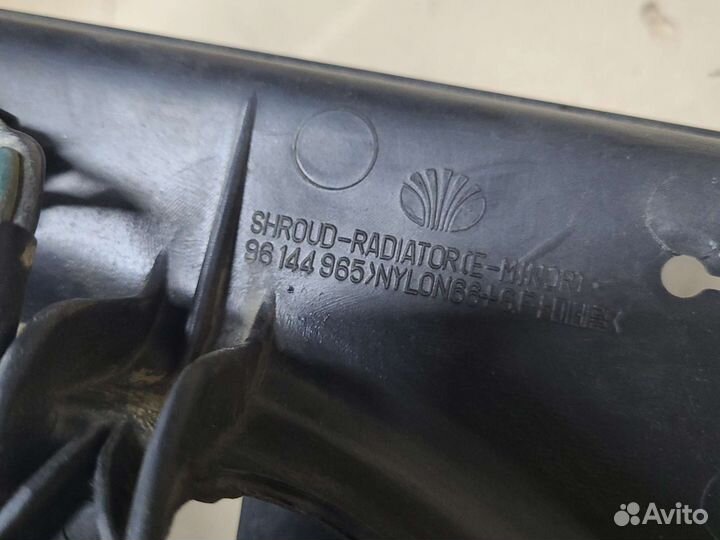 Вентилятор охлаждения двигателя Daewoo Nexia