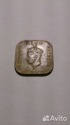 Король Георгий 1958 г