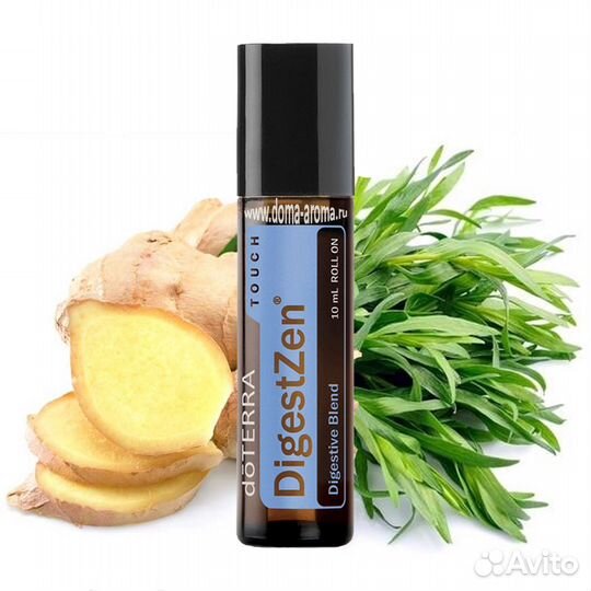 Doterra Digestzen Дайджест Зен