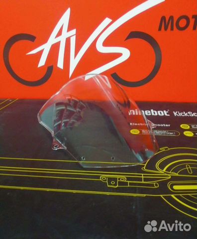 Ветровое стекло Kawasaki ZX-10R 08-10