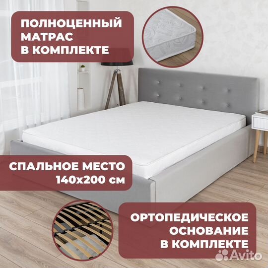 Кровать с подъемным механизмом