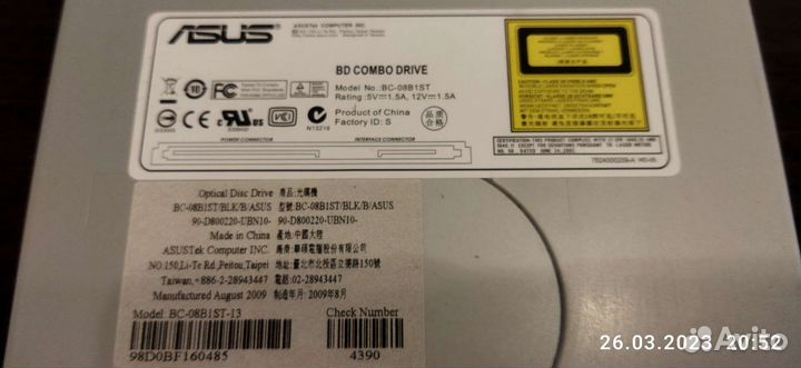 Asus BC-08B1LT blu-ray