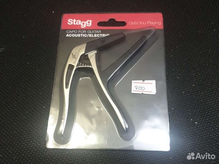 Каподастры в ассортименте