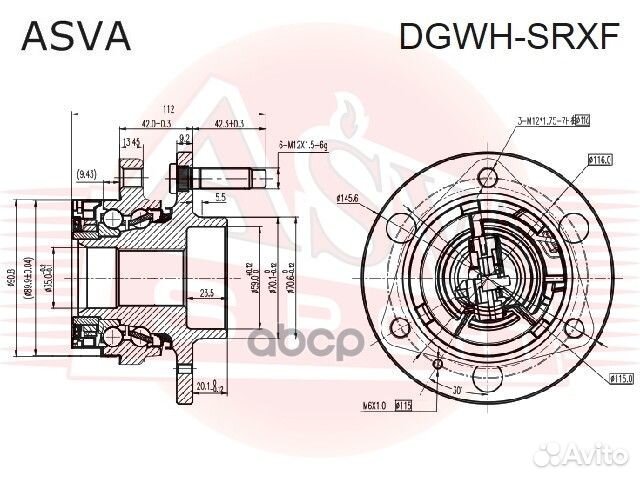 Ступица колеса перед прав/лев dgwhsrxf asva