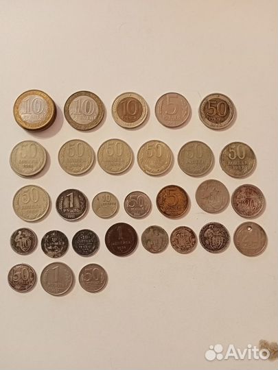 СССР монеты