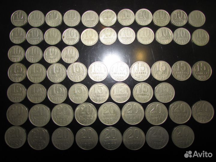 160/60 монет СССР 1961-1991 гг. без повтора