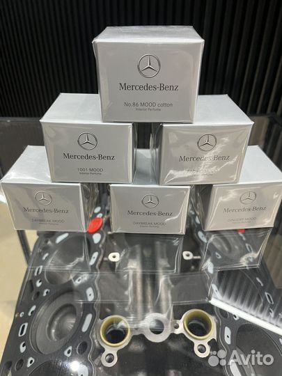 Ароматизатор в машину Mercedes-Benz