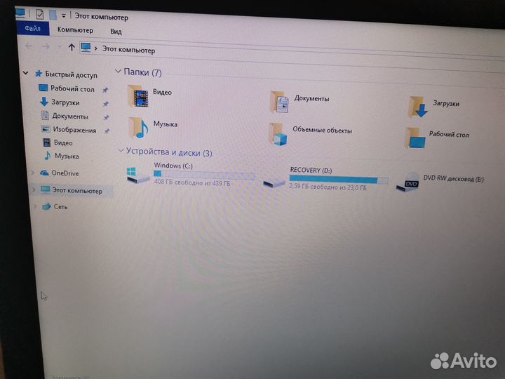Ноутбук hp 250 G4 Notebook PC