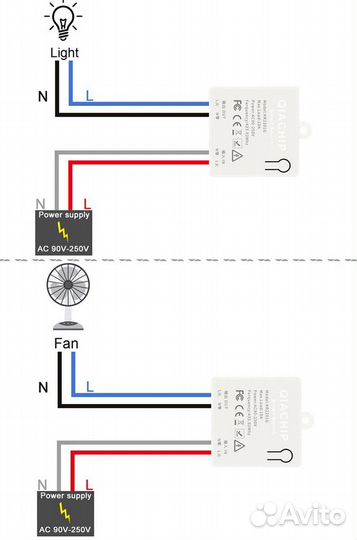 Универсальный беспроводной смарт-переключатель 433