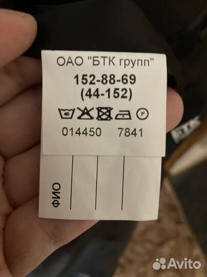 Школьный пиджак новый