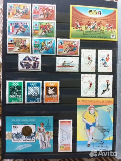 Чистые марки 