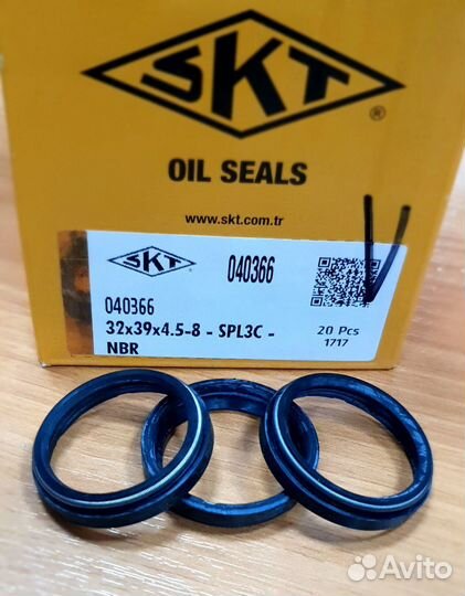 Манжета (сальник) 32х39х4.5/8 (40366)