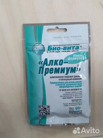 Бонификатор «Премиум», 60 г