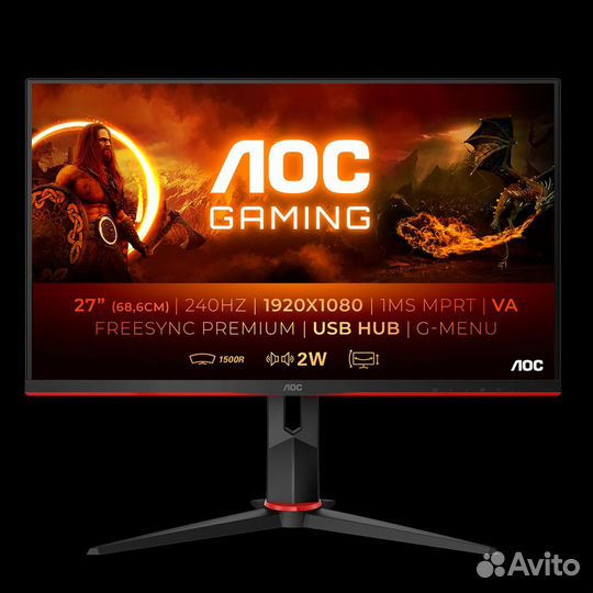 Игровой монитор AOC 27дюймов 240гц
