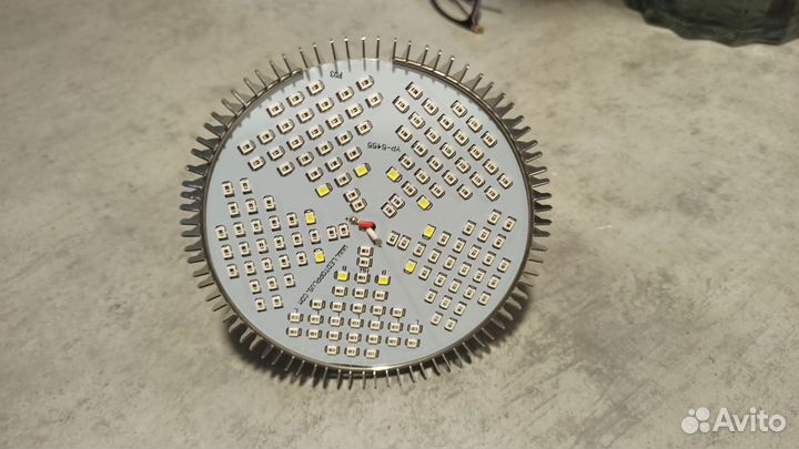 Фитолампа для рассады Е27 100Вт