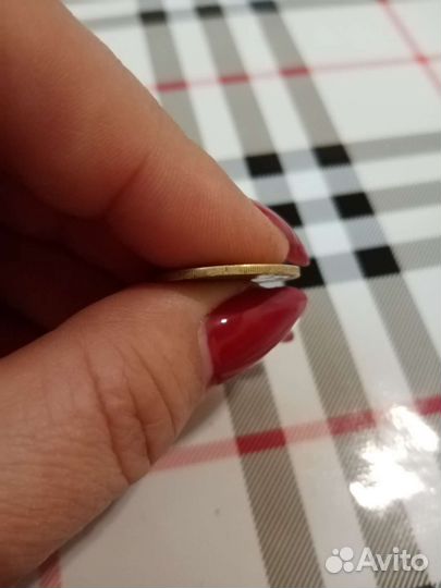 Монета 25 копеек Украины 1992