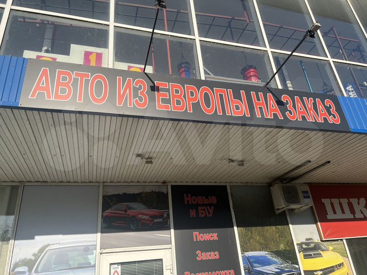 Торговая площадь, 50 м²