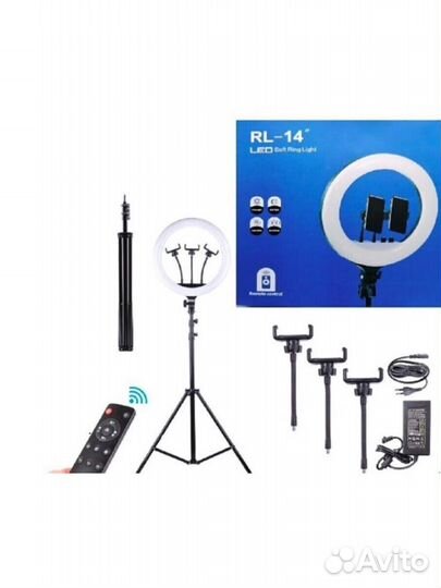 Лампа кольцевая 36 см штатив в подарок