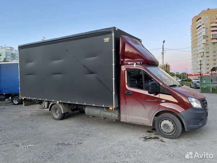 Грузоперевозки Переезды