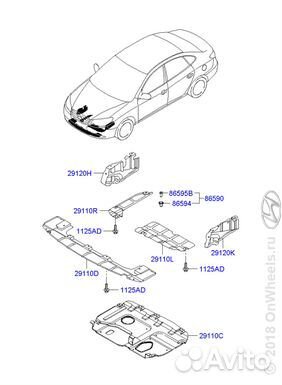 Hyundai kia 291102h000