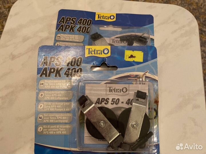 Компрессор воздушный APS400, ремкомплект мембран