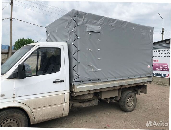 Тент на автомобиль