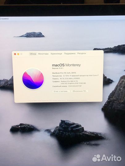 Apple MacBook Pro 15 2017