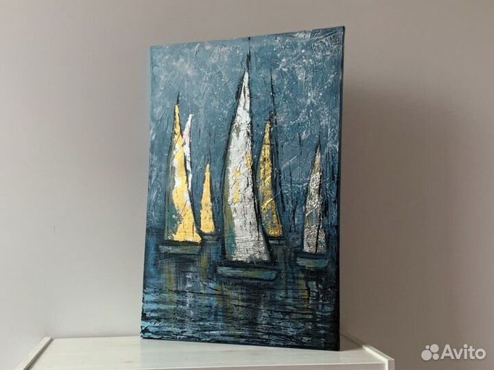 Готовая картина