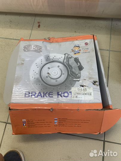 Т. диски nibk 4582431700958 RN1227