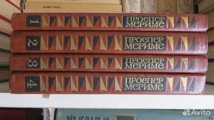 П.Мериме. 4 тома. 1983 год