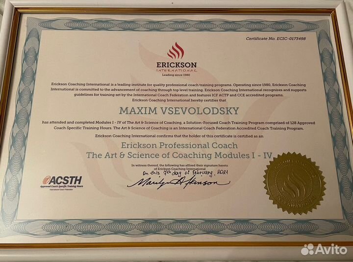 Коуч лайф и бизнес