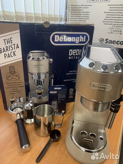 Кофеварка Delonghi EC785.BG после ремонта